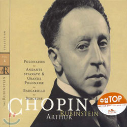 Chopin : PolonaisesBarcarolleBergeuse