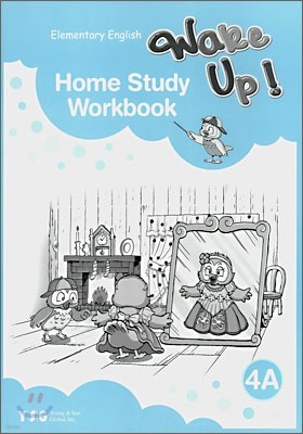 Wake Up! 4A : Home Study Workbook