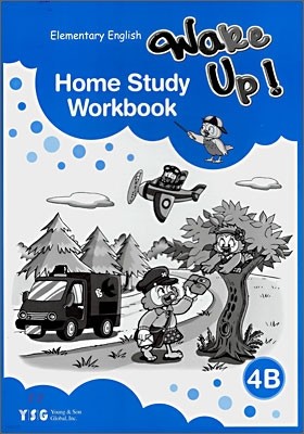 Wake Up! 4B : Home Study Workbook