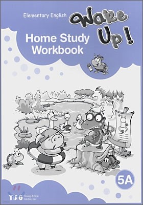Wake Up! 5A : Home Study Workbook