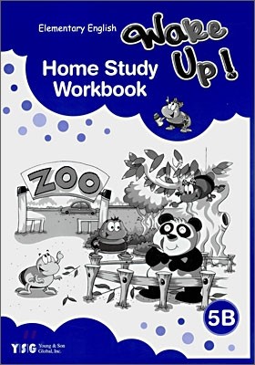 Wake Up! 5B : Home Study Workbook
