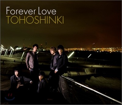 동방신기 (東方神起) - Forever Love (Single CD+DVD)