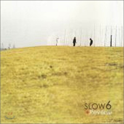 슬로우 쥰 (Slow 6) 2집 - Reverse