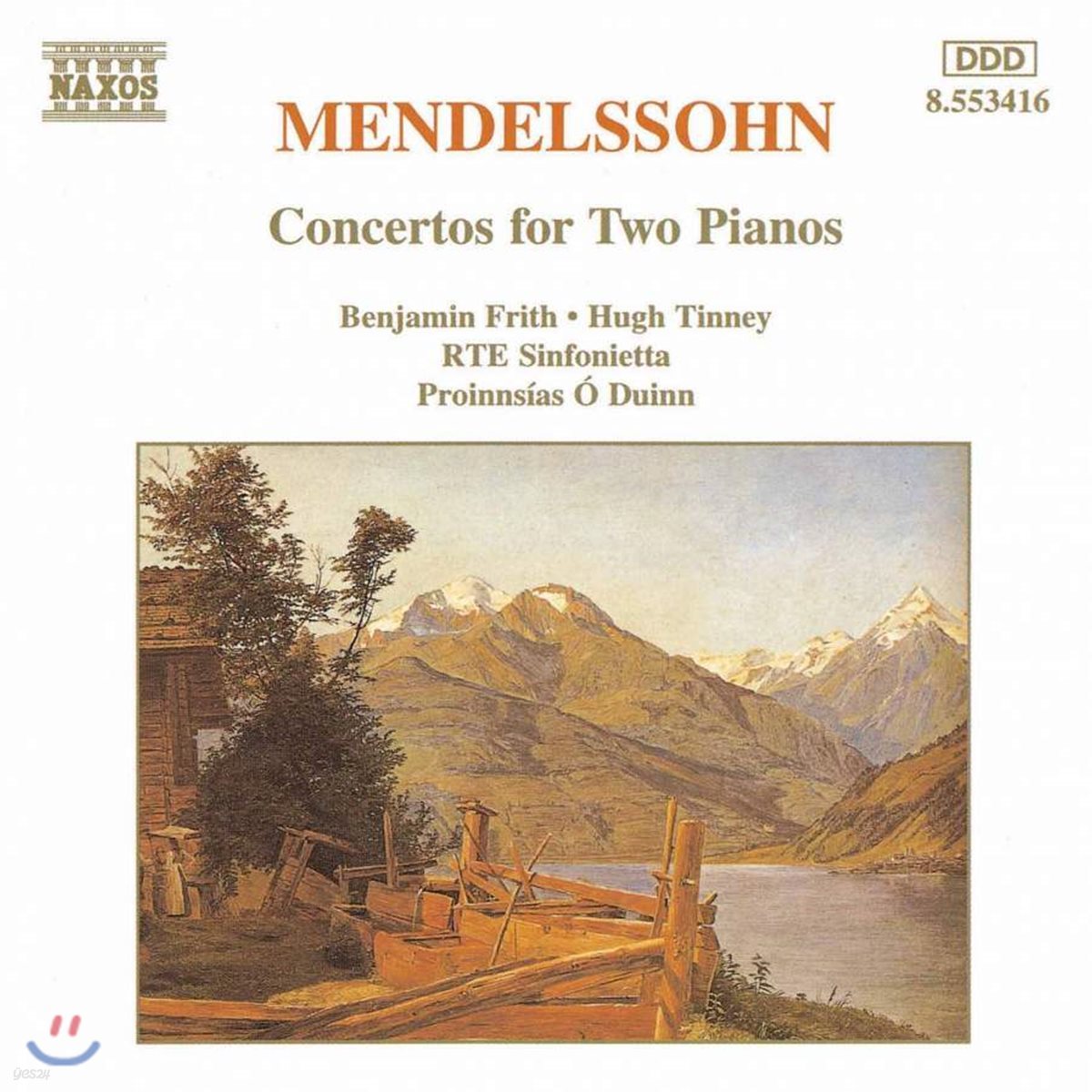 Benjamin Frith 멘델스존 : 2대의 피아노를 위한 협주곡 (Mendelssohn: Concertos for Two Pianos)
