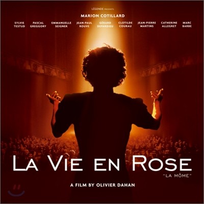La Vie En Rose (라 비앙 로즈) OST