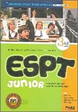 ESPT JUNIOR Level 3 (초급)