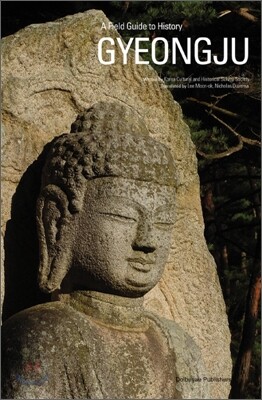 GYEONGJU 경주