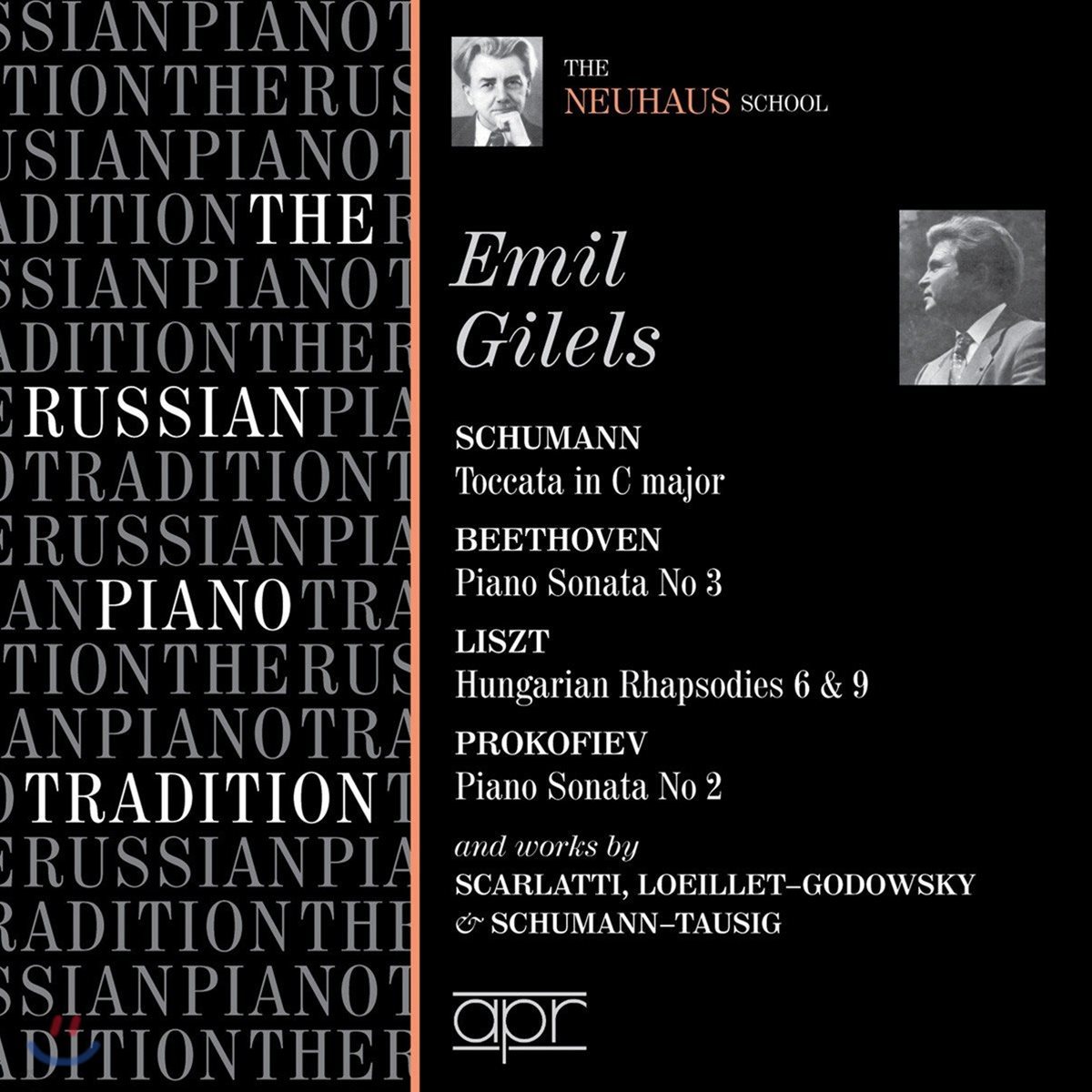 Emil Gilels 러시아 피아노의 전설 - 에밀 길렐스 초기 레코딩 (Early Recordings)