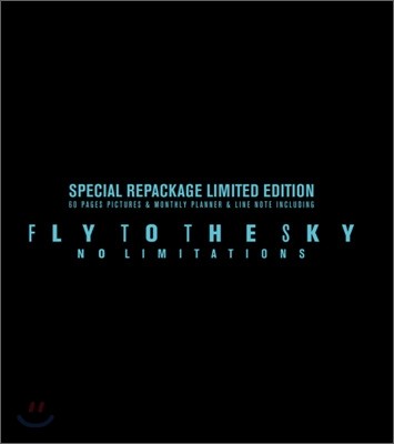 ö   ī (Fly To The Sky) 7 - No Limitations : Special Repackage Limited Edition