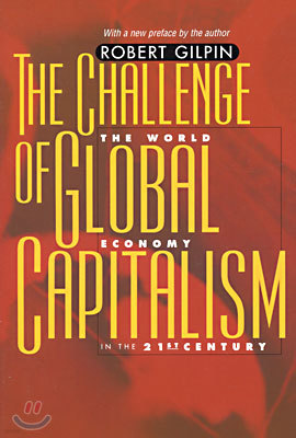 The Challenge of Global Capitalism: The World Economy in the 21st Century