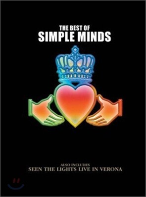 Simple Minds - Best Of + Best Of + Live In Verona (EMI Gift Packs Series)