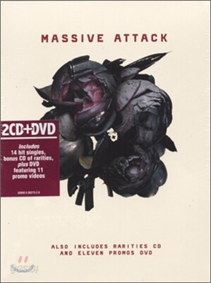 Massive Attack - Collected + Collected + 11 Promos (EMI Gift Packs Series)