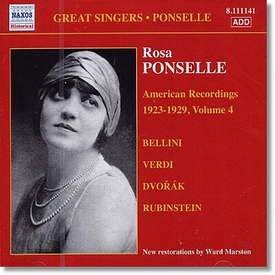 로자 퐁셀 - 아메리칸 레코딩 4집 (Rosa Ponselle - American Recordings Vol. 4)