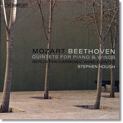 [BIS Records]Stephen Hough 모차르트: 관악 오중주 KV.452, KV.617 / 베토벤 : 관악 5중주 Op.16 (Mozart & Beethoven: uintets for Piano & Winds)