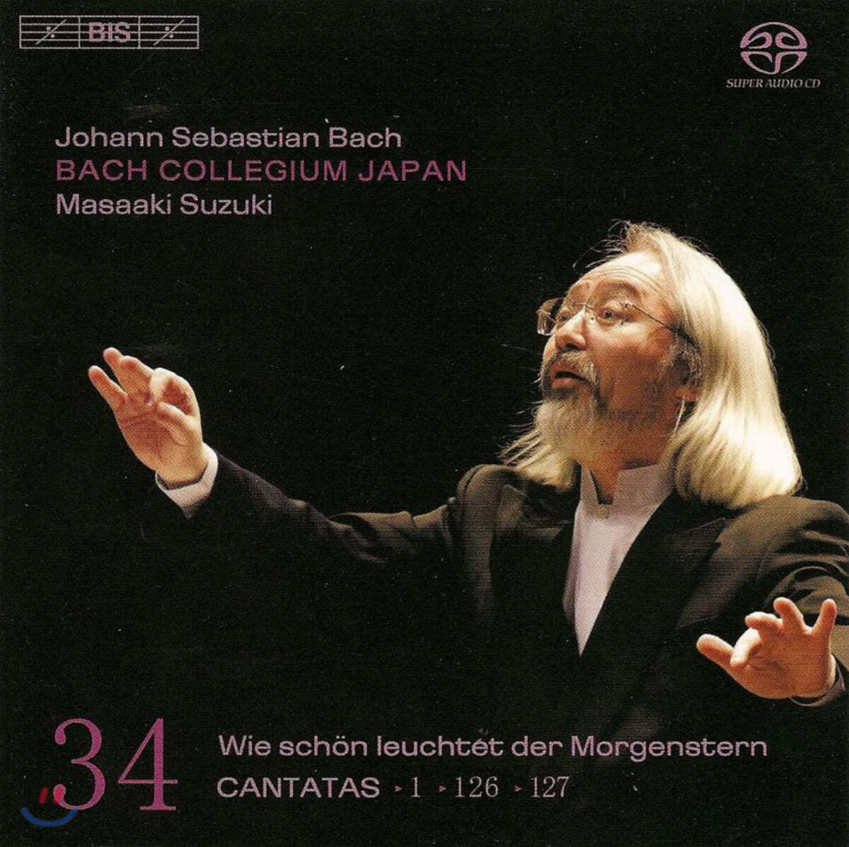 Masaaki Suzuki 바흐: 칸타타 34집 (Bach: Cantatas Vol. 34)