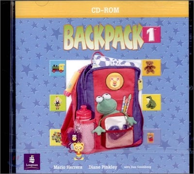Backpack 1 : CD-ROM