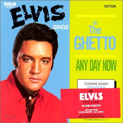Elvis Presley - In The Ghetto
