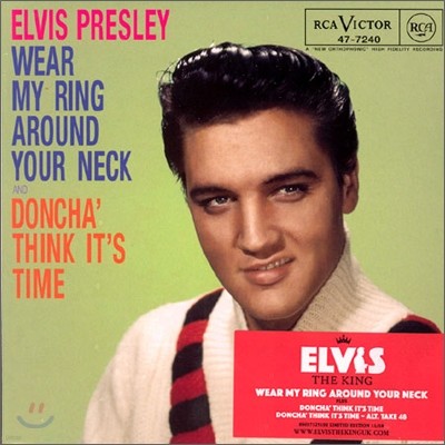 Elvis Presley - Where My Ring Around Your Neck