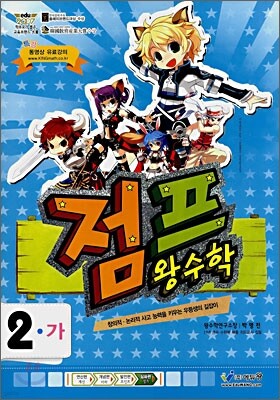 도서명 표기