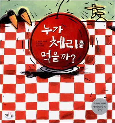 도서명 표기