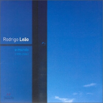 Rodrigo Leao - Mundo : The Best Of Rodrigo Leao