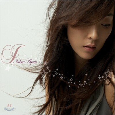 제이 (J.ae) 6집 - Inlove Again