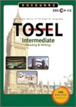 ȭƯ TOSEL Intermediate Section 2