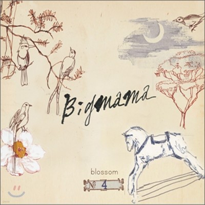   (Big Mama) 4 - Blossom [ ũ]