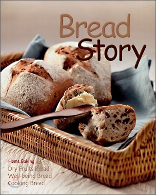 Bread Story