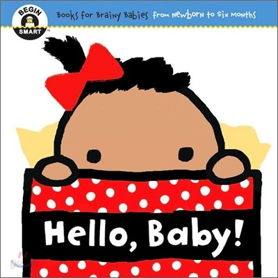 Hello, Baby!