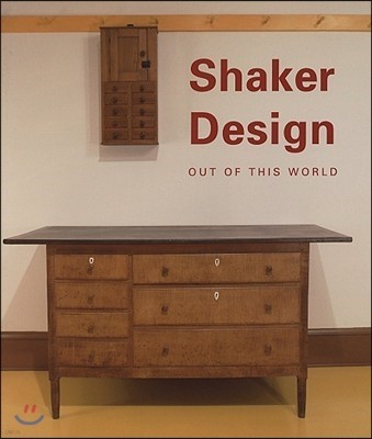 Shaker Design