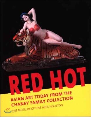 Red Hot