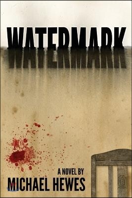 Watermark