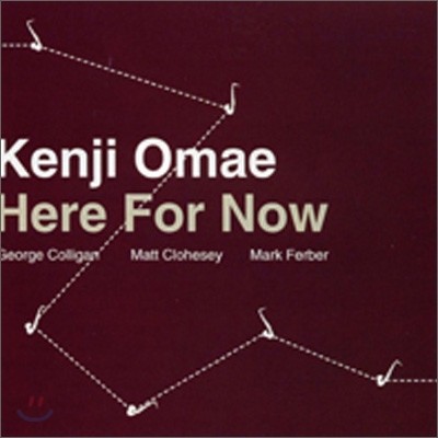 Kenji Omae - Here For Now