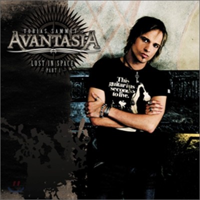 Avantasia - Lost In Space Part. 1