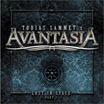 Avantasia - Lost In Space Part.2