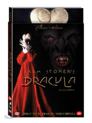 브람 스토커의 드라큐라 CE (2Disc)