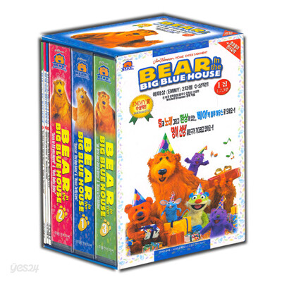 BEAR in the BIG BLUE HOUSE 1집(영어원음,영어자막)+영어해설집3권