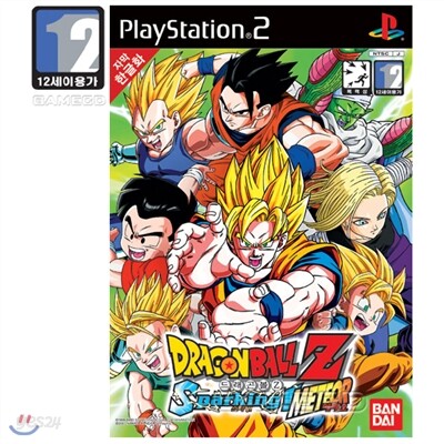 [PS2]드래곤볼Z 스파킹 메테오