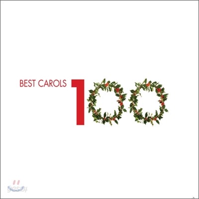 베스트 캐롤 100