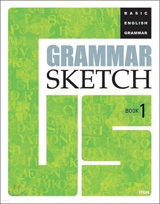 Grammar Sketch Book 1 ()
