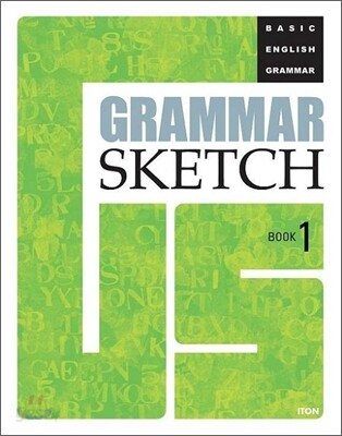 Grammar Sketch Book 1 (동사ㆍ명사편)