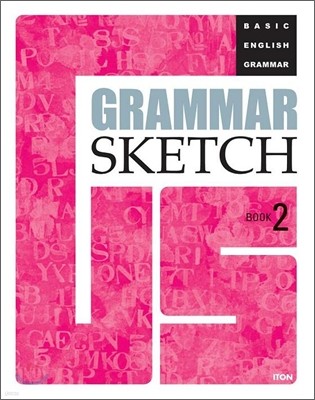 Grammar Sketch Book 2 (ǰ)