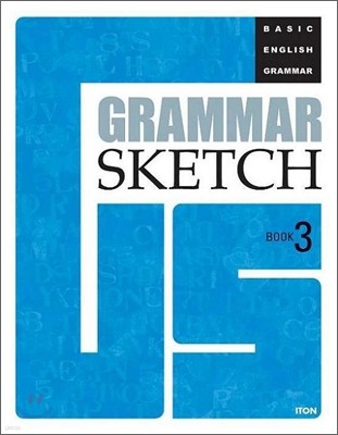 Grammar Sketch Book 3 ()