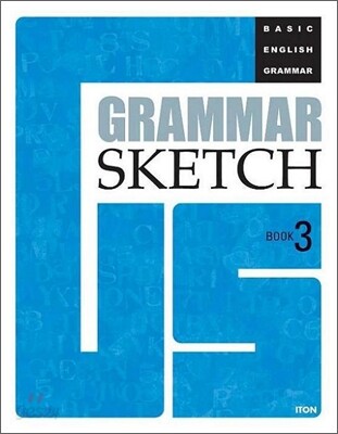 Grammar Sketch Book 3 (구문편)