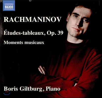 Boris Giltburg 帶ϳ: ȸȭ ,   (Rachmaninov: Etudes-Tableaux Op.39, Moments Musicaux Op.16)  Ʈ