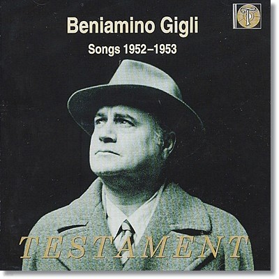 베냐미노 지리의 예술 2집 (Beniamino Gigli Songs 1952-1953) 