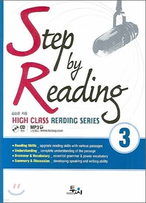 Step by Reading 3