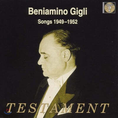 Stanford Robinson 베냐미노 질리의 예술 1집 (Beniamino Gigli: Songs 1949-1952) 