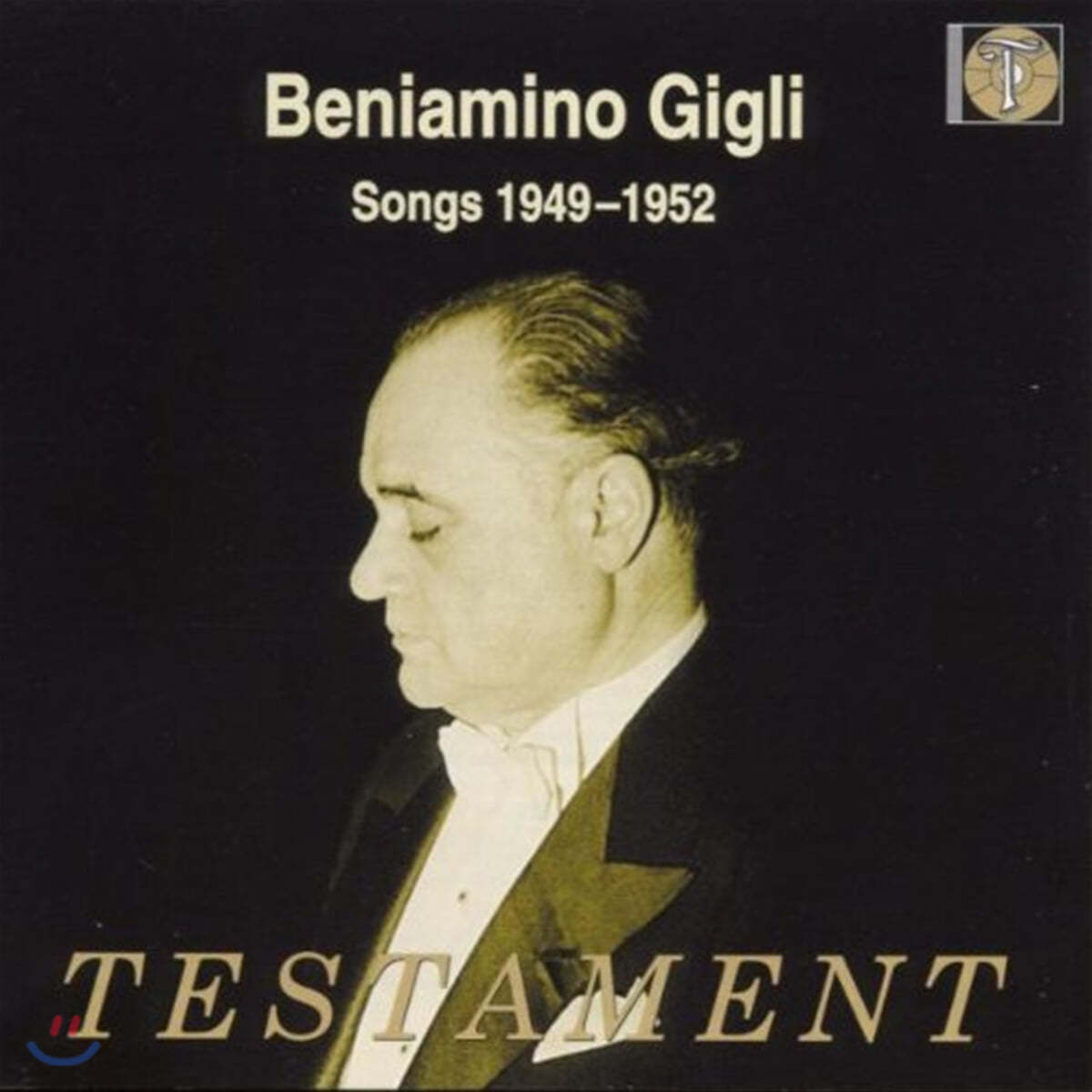 Stanford Robinson 베냐미노 질리의 예술 1집 (Beniamino Gigli: Songs 1949-1952)